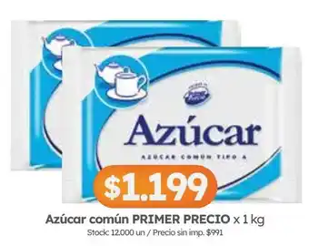 Azúcar común