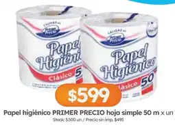 Cordiez Primer precio papel higiénico oferta