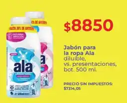 Supermercados Vea Ala jabón para la ropa diluible oferta