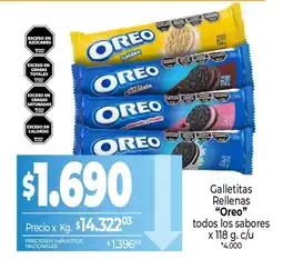 La Anonima Oreo galletitas rellenas oferta