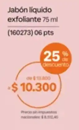 Natura Jabón líquido exfoliante oferta
