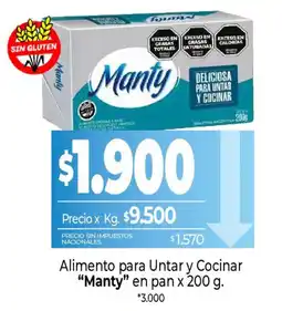 La Anonima Manty alimento para untar y cocinar oferta