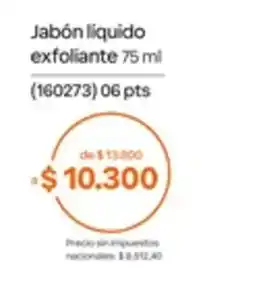 Natura Jabón liquido exfoliante oferta