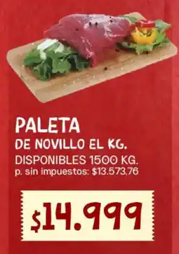 Supermercados Vea Paleta de novillo oferta