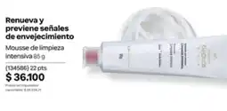 Natura Fotona mousse de limpieza intensiva oferta