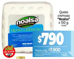 La Anonima Noalsa queso cremoso oferta