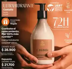 Natura Ekos crema hidratante corporal castaña oferta