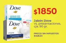Supermercados Vea Dove jabón oferta