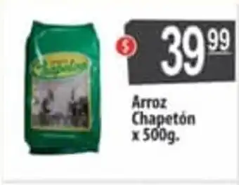 Autoservicio Capo Chapetón Arroz x 500g oferta