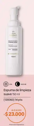 Natura Natura - espuma de limpieza suave 150 ml (135060) oferta