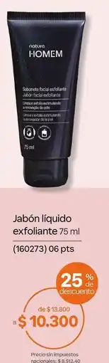 Natura Natura - jabón líquido exfoliante 75 ml (160273) oferta