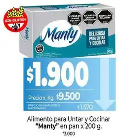 La Anonima Manty - alimento para untar y cocinar oferta