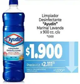 La Anonima Limpiador desinfectante oferta