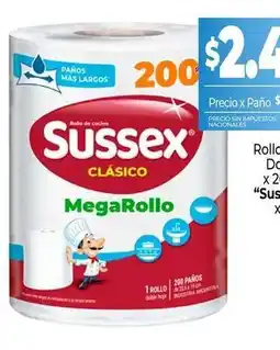 La Anonima Sussex - mega rollo oferta