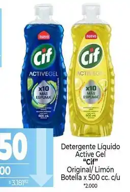 La Anonima Cif - detergente líquido active gel oferta