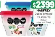 Almacor Manfrey - queso untable vs sabores oferta