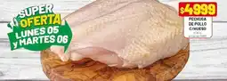 Almacor Pechuga de pollo c/hueso oferta