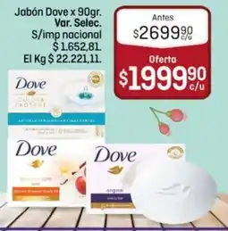 El Nene Dove jabón oferta