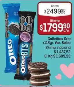 El Nene Oreo galletitas oferta