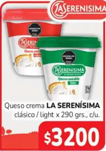 La serenisima queso crema untable