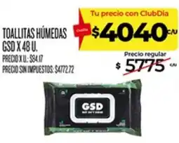 Supermercados DIA Gsd toallitas húmedas oferta