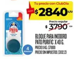 Supermercados DIA Pato bloque para inodoro purific oferta