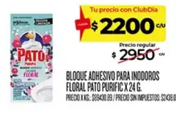 Supermercados DIA Pato bloque adhesivo para inodoros floral oferta