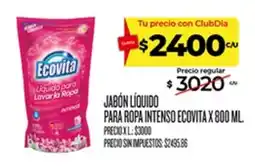 Supermercados DIA Ecovita jabón líquido para ropa intenso oferta