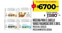 Supermercados DIA Dove máscara para el cabello varias fragancias oferta