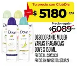 Supermercados DIA Dove desodorante mujer varias fragancias oferta