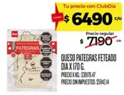 Supermercados DIA Pategras queso feteado oferta