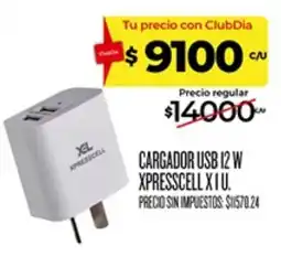 Supermercados DIA Xpresscell cargador usb 12 w oferta