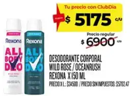 Supermercados DIA Rexona desodorante corporal wild rose / oceanrush oferta