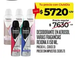 Supermercados DIA Rexona desodorante en aerosol oferta