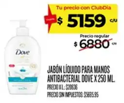 Supermercados DIA Dove jabón líquido para manos antibacterial oferta