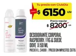 Supermercados DIA Dove desodorante corporal raspberry / fig & suede oferta