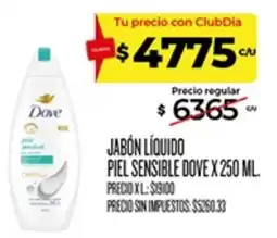 Supermercados DIA Dove jabón líquido piel sensible oferta