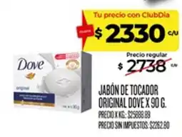 Supermercados DIA Dove jabón de tocador original oferta