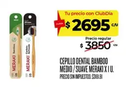 Supermercados DIA Meraki cepillo dental bamboo medio suave oferta