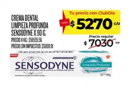 Supermercados DIA Sensodyne crema dental limpieza profunda oferta