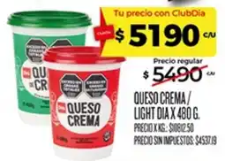Supermercados DIA Día queso crema / light oferta
