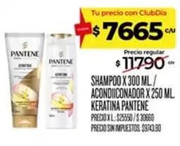 Supermercados DIA Pantene shampoo x 300 ml / acondicionador x 250 ml. keratina pantene oferta