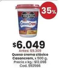 Coto Casancrem - queso crema clásico oferta