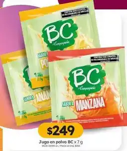 Cordiez Bc - jugo en polvo oferta