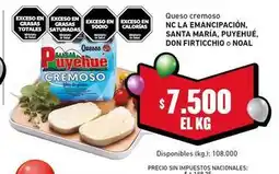 Cooperativa Obrera Noal - queso cremoso oferta