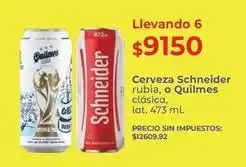 Supermercados Vea Quilmes - cerveza rubia, o clásica, lat. 473 ml oferta