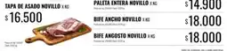 Supermercados Tadicor Tapa de asado novillo oferta