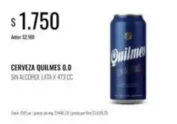 Supermercados Tadicor Quilmes - cerveza 0.0 sin alcohol lata oferta