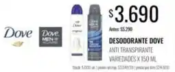 Supermercados Tadicor Dove - desodorante anti perspirante oferta