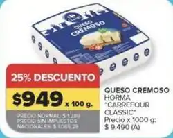 Carrefour Market Carrefour - queso cremoso oferta